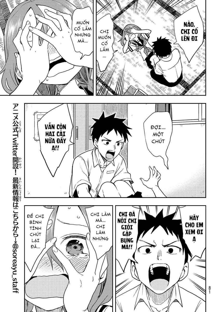 Soredemo Ayumu Wa Yosetekuru - Chương 124