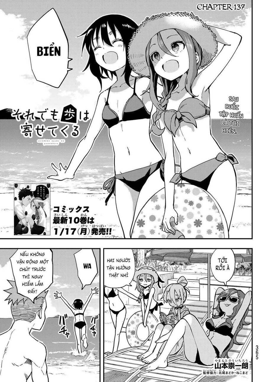 Soredemo Ayumu Wa Yosetekuru - Chương 137