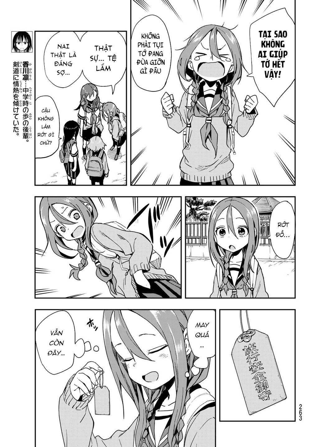 Soredemo Ayumu Wa Yosetekuru - Chương 97