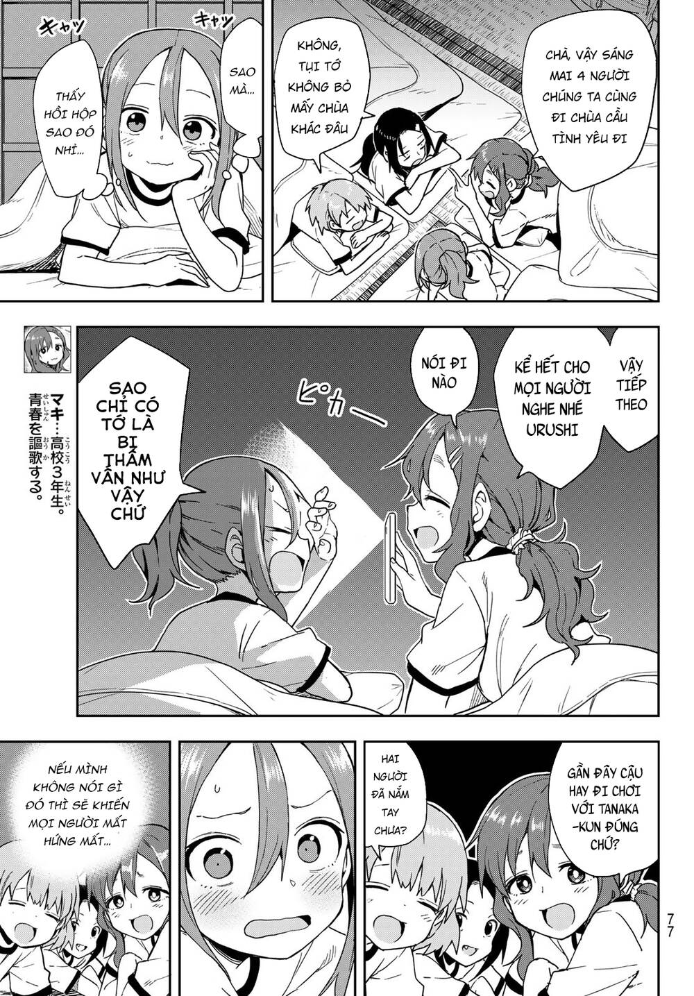 Soredemo Ayumu Wa Yosetekuru - Chương 99