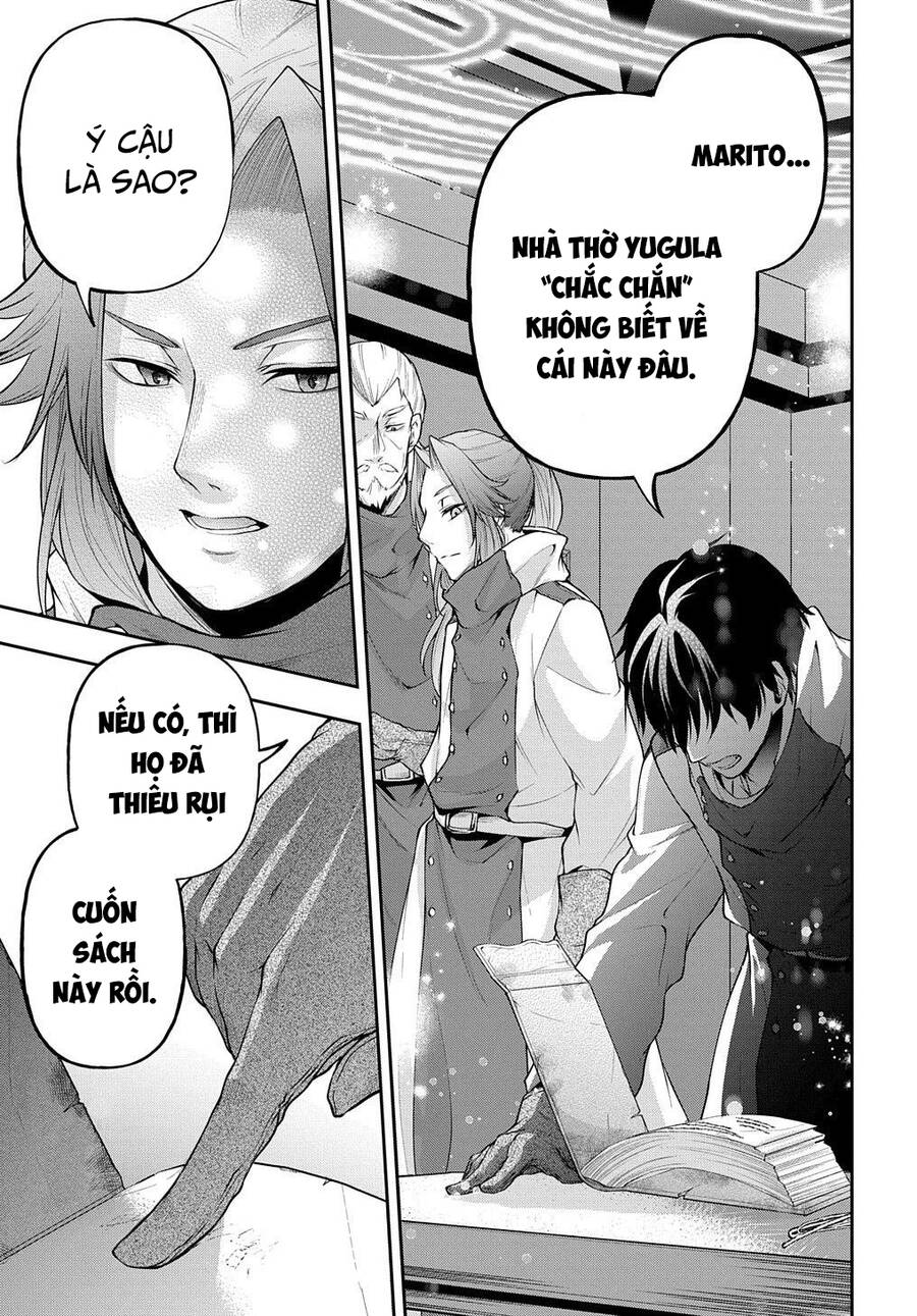 Đột Nhiên Bị Triệu Hồi Đến Thế Giới Khác, Tôi Chỉ Mong Mình Có Một Cuốc Sống Yên Bình - Chương 17