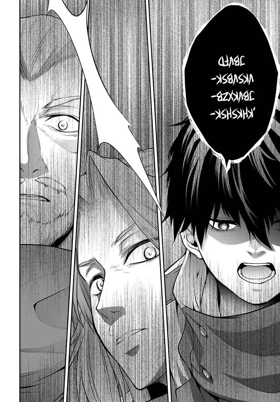 Đột Nhiên Bị Triệu Hồi Đến Thế Giới Khác, Tôi Chỉ Mong Mình Có Một Cuốc Sống Yên Bình - Chương 17