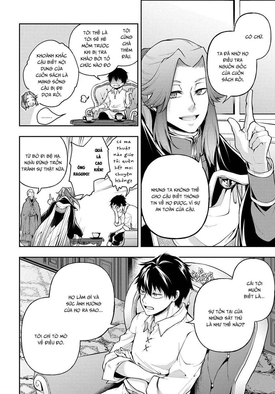 Đột Nhiên Bị Triệu Hồi Đến Thế Giới Khác, Tôi Chỉ Mong Mình Có Một Cuốc Sống Yên Bình - Chương 18