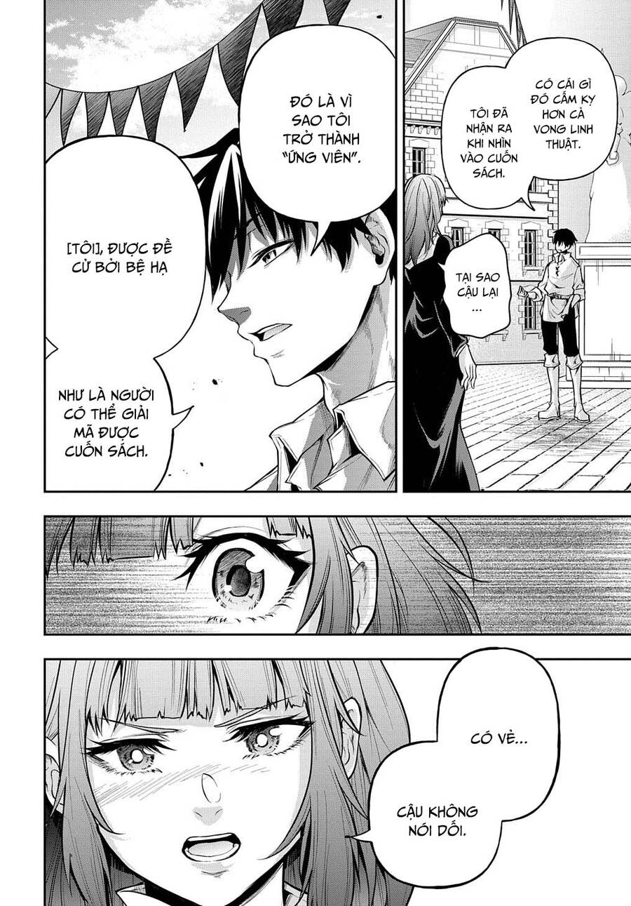 Đột Nhiên Bị Triệu Hồi Đến Thế Giới Khác, Tôi Chỉ Mong Mình Có Một Cuốc Sống Yên Bình - Chương 19