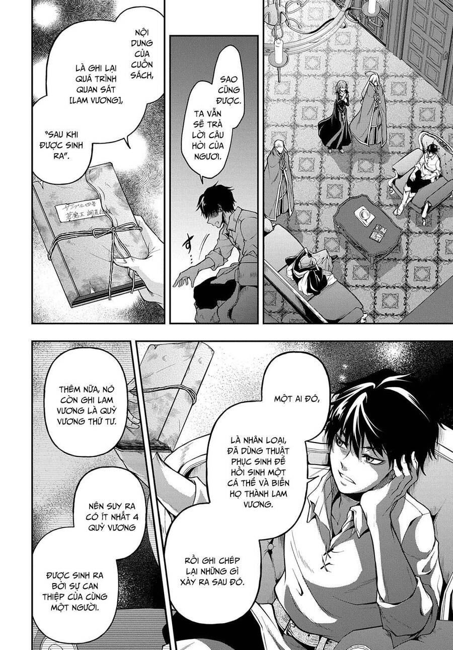 Đột Nhiên Bị Triệu Hồi Đến Thế Giới Khác, Tôi Chỉ Mong Mình Có Một Cuốc Sống Yên Bình - Chương 20.5