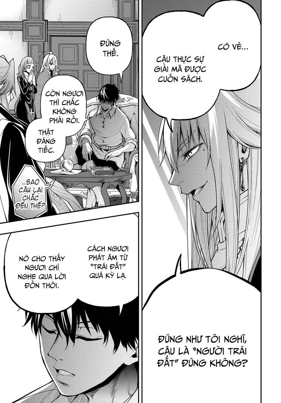 Đột Nhiên Bị Triệu Hồi Đến Thế Giới Khác, Tôi Chỉ Mong Mình Có Một Cuốc Sống Yên Bình - Chương 20.5