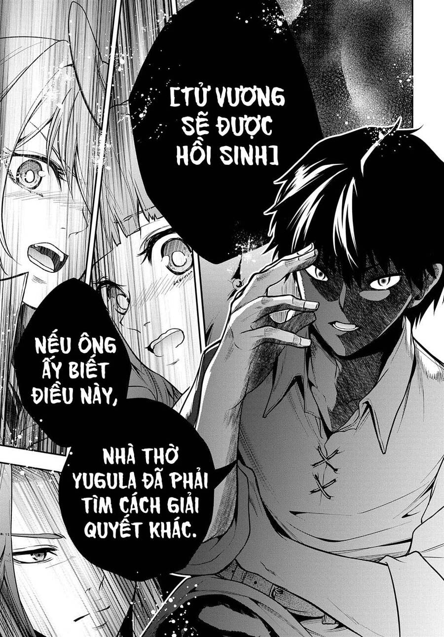 Đột Nhiên Bị Triệu Hồi Đến Thế Giới Khác, Tôi Chỉ Mong Mình Có Một Cuốc Sống Yên Bình - Chương 20.5