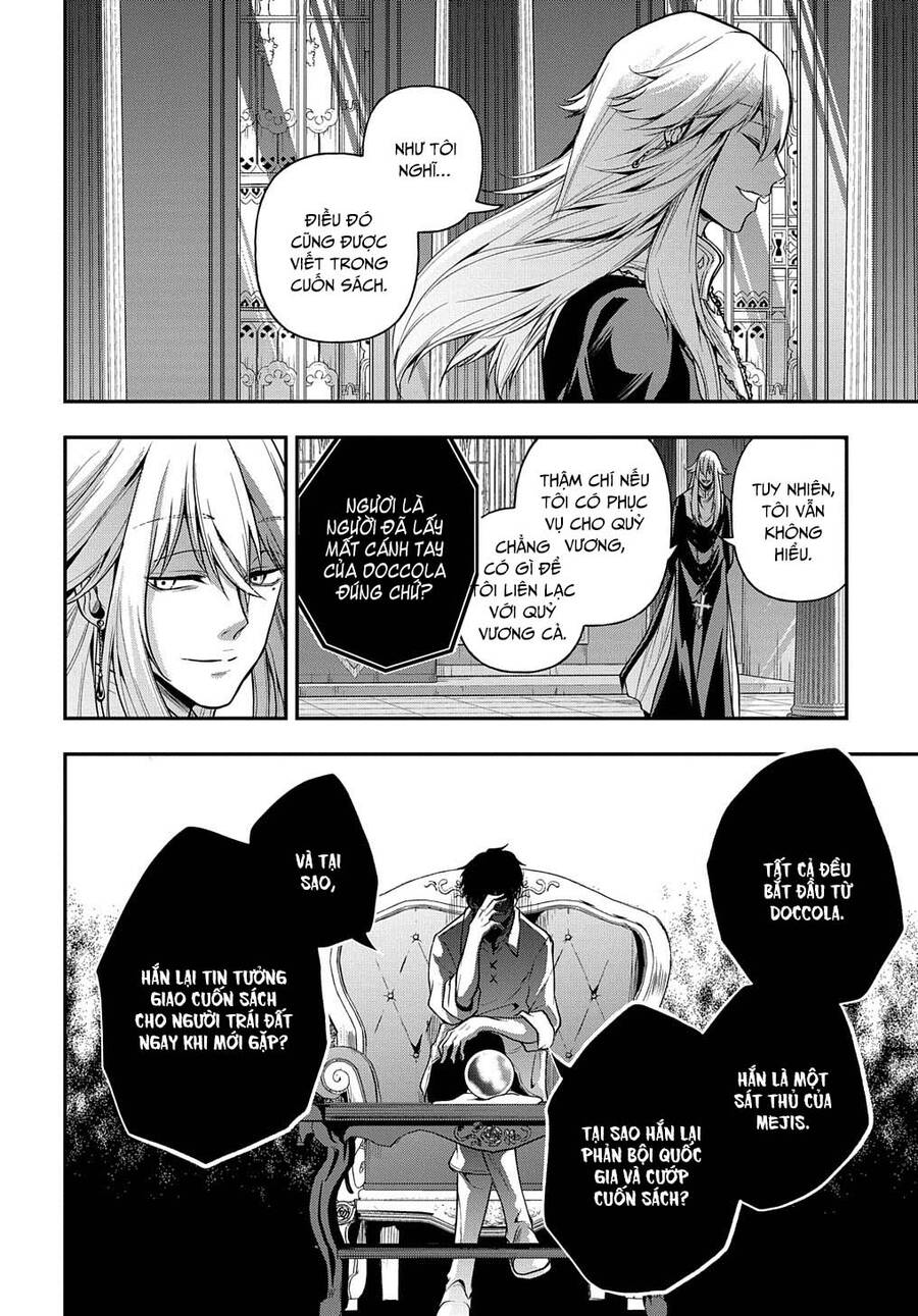 Đột Nhiên Bị Triệu Hồi Đến Thế Giới Khác, Tôi Chỉ Mong Mình Có Một Cuốc Sống Yên Bình - Chương 20.5