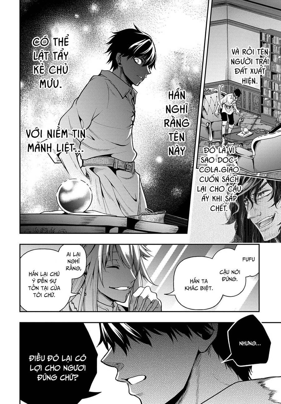 Đột Nhiên Bị Triệu Hồi Đến Thế Giới Khác, Tôi Chỉ Mong Mình Có Một Cuốc Sống Yên Bình - Chương 20.5