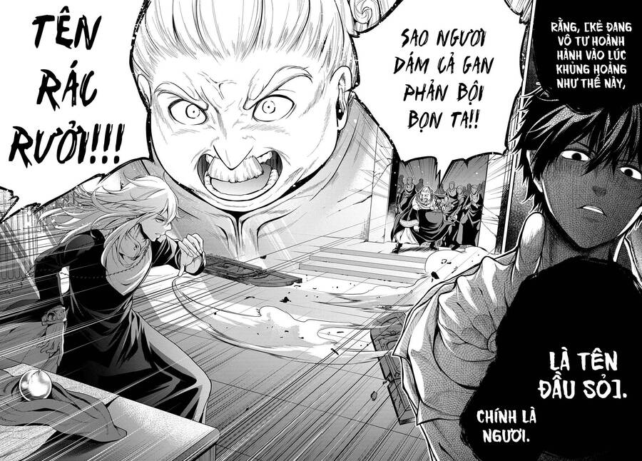 Đột Nhiên Bị Triệu Hồi Đến Thế Giới Khác, Tôi Chỉ Mong Mình Có Một Cuốc Sống Yên Bình - Chương 20.5