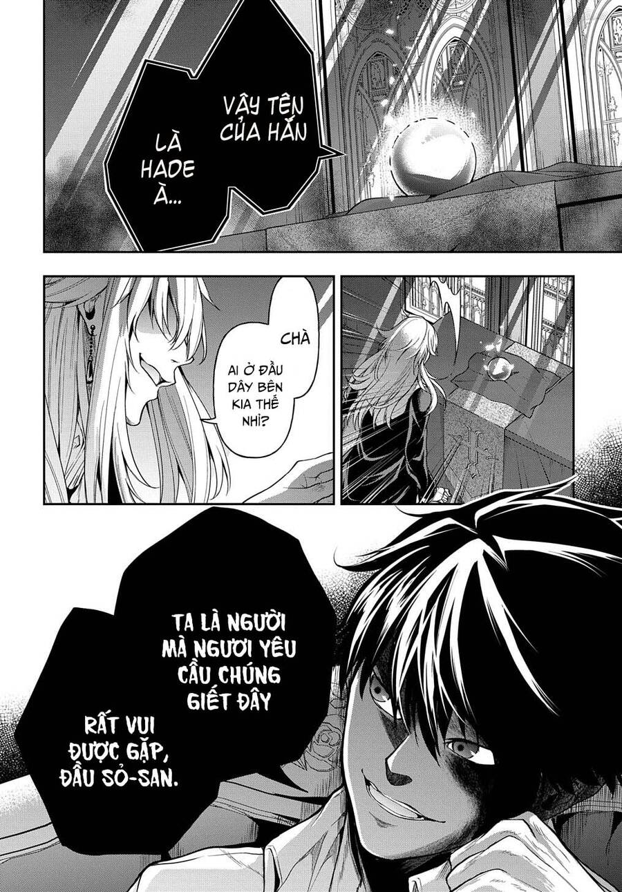 Đột Nhiên Bị Triệu Hồi Đến Thế Giới Khác, Tôi Chỉ Mong Mình Có Một Cuốc Sống Yên Bình - Chương 20.5