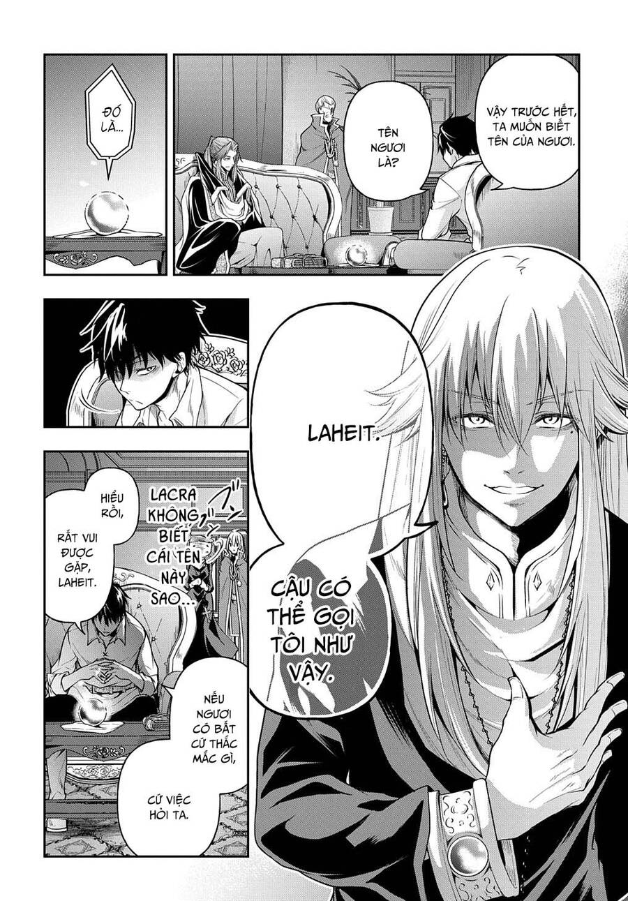 Đột Nhiên Bị Triệu Hồi Đến Thế Giới Khác, Tôi Chỉ Mong Mình Có Một Cuốc Sống Yên Bình - Chương 20.5