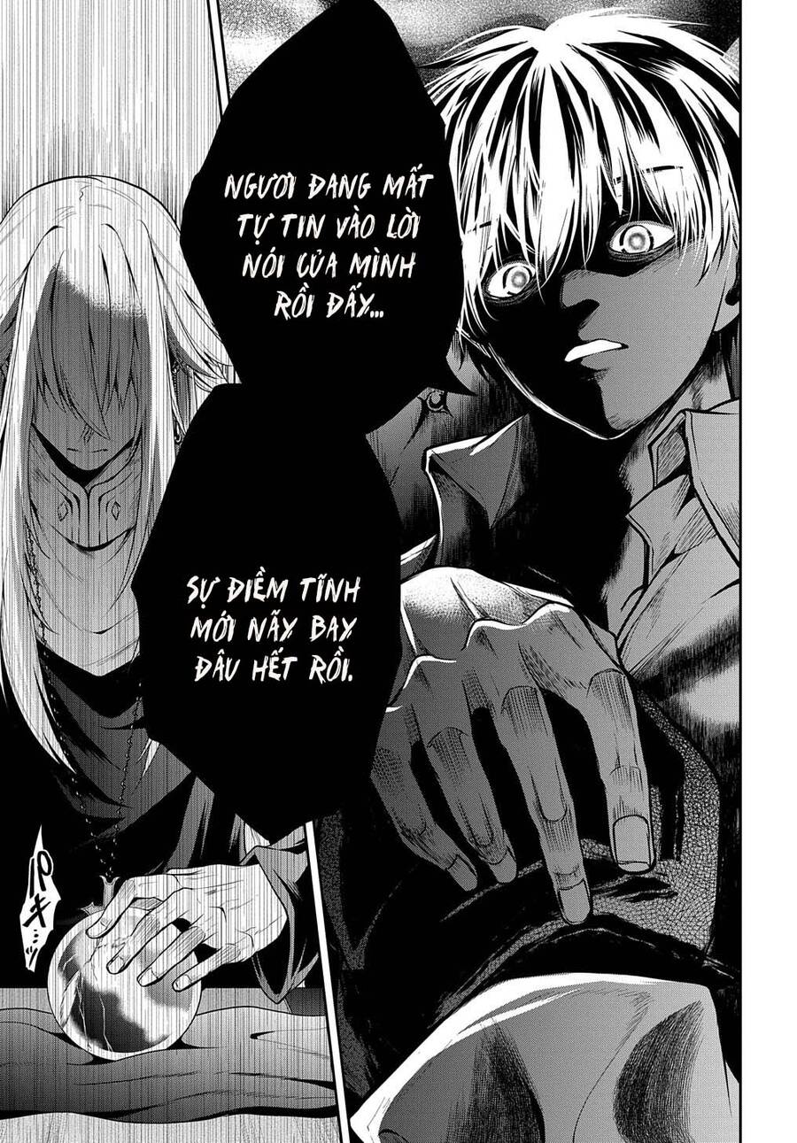 Đột Nhiên Bị Triệu Hồi Đến Thế Giới Khác, Tôi Chỉ Mong Mình Có Một Cuốc Sống Yên Bình - Chương 20.5