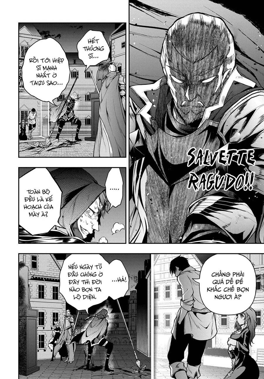 Đột Nhiên Bị Triệu Hồi Đến Thế Giới Khác, Tôi Chỉ Mong Mình Có Một Cuốc Sống Yên Bình - Chương 20