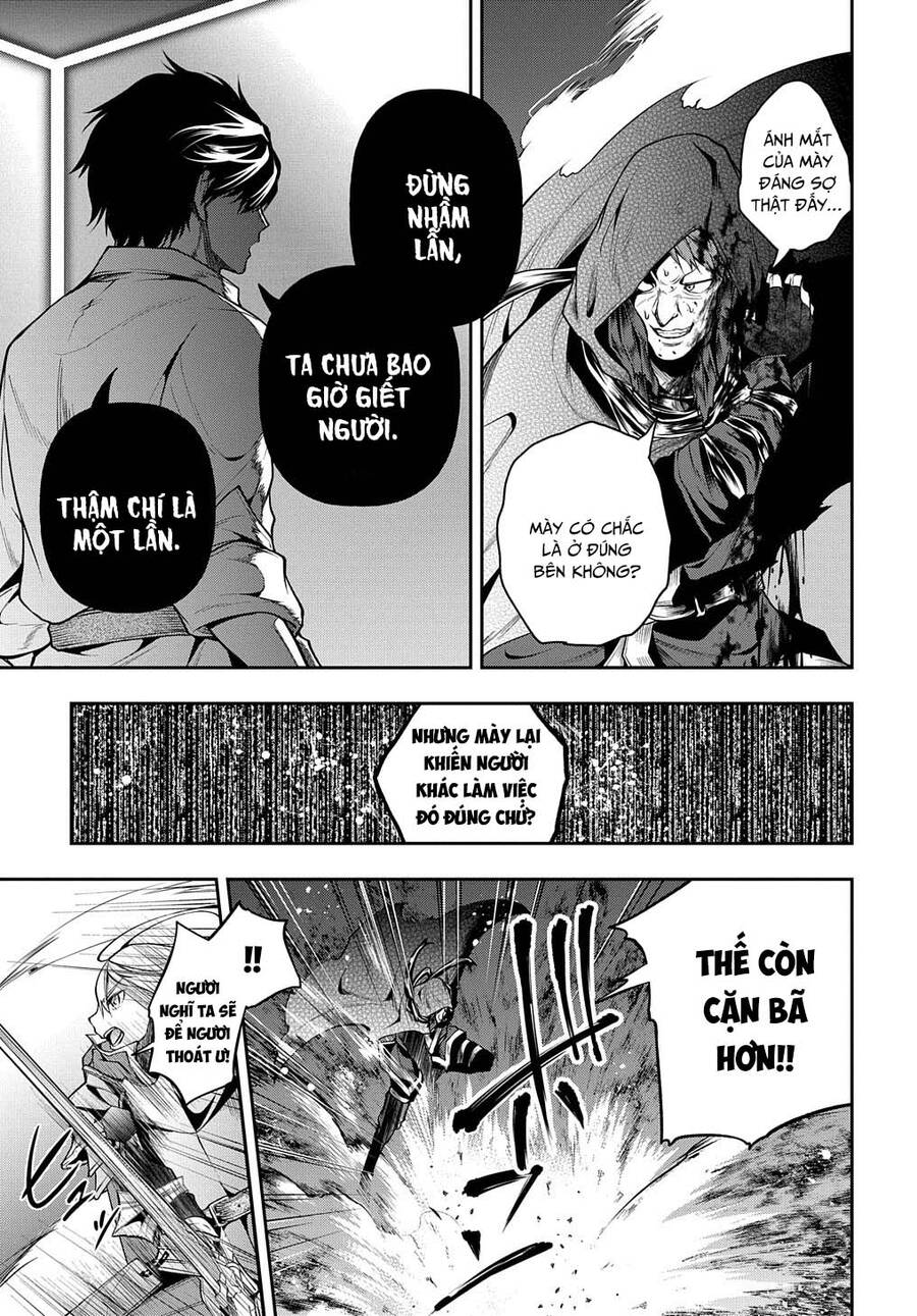 Đột Nhiên Bị Triệu Hồi Đến Thế Giới Khác, Tôi Chỉ Mong Mình Có Một Cuốc Sống Yên Bình - Chương 20