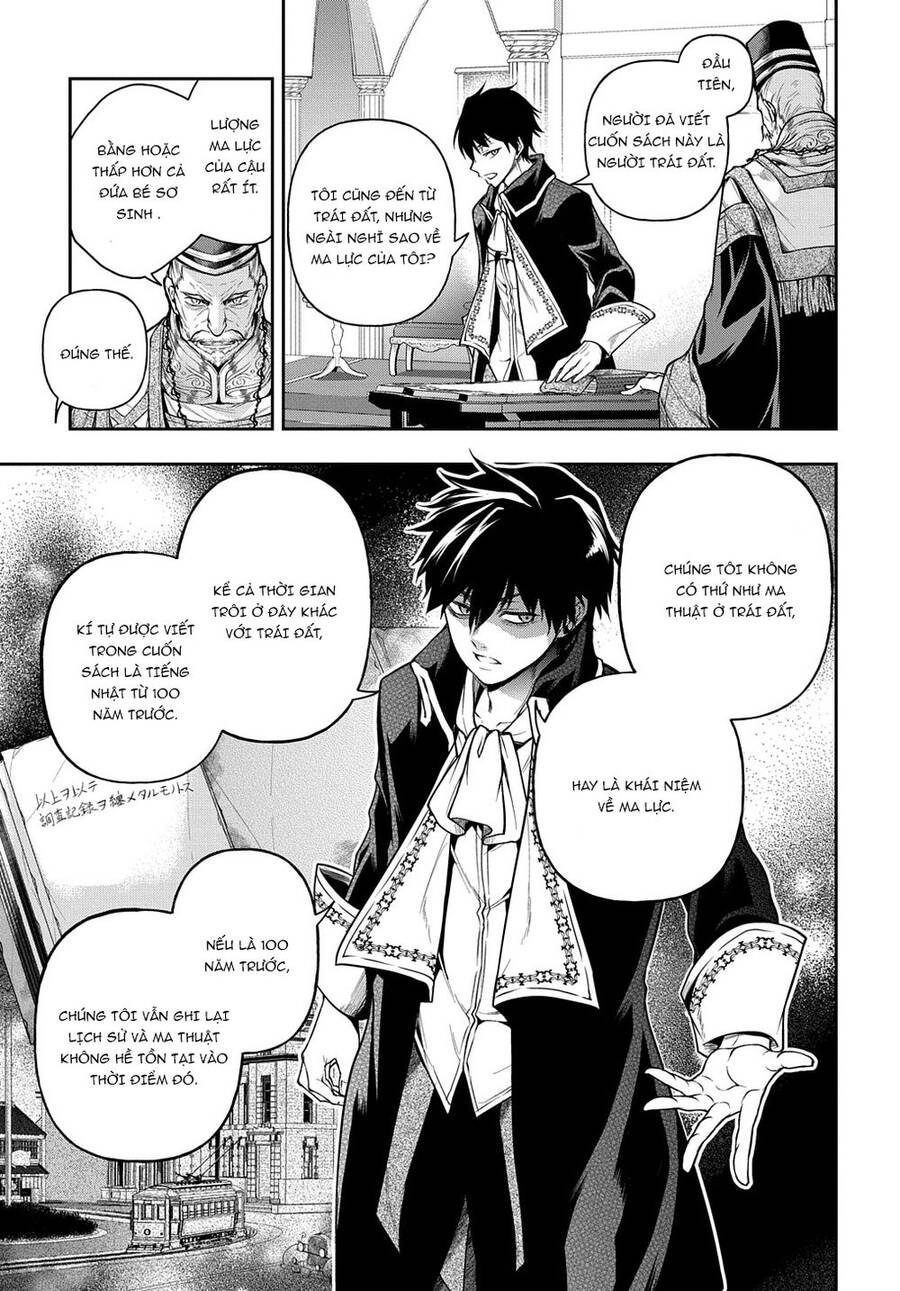 Đột Nhiên Bị Triệu Hồi Đến Thế Giới Khác, Tôi Chỉ Mong Mình Có Một Cuốc Sống Yên Bình - Chương 25.2