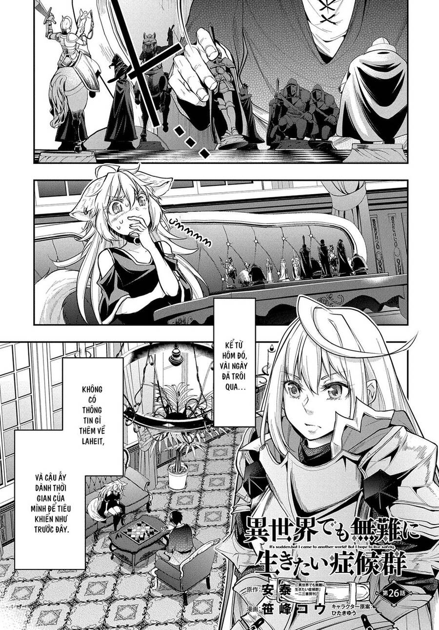 Đột Nhiên Bị Triệu Hồi Đến Thế Giới Khác, Tôi Chỉ Mong Mình Có Một Cuốc Sống Yên Bình - Chương 26