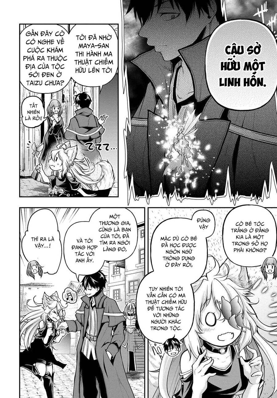 Đột Nhiên Bị Triệu Hồi Đến Thế Giới Khác, Tôi Chỉ Mong Mình Có Một Cuốc Sống Yên Bình - Chương 16