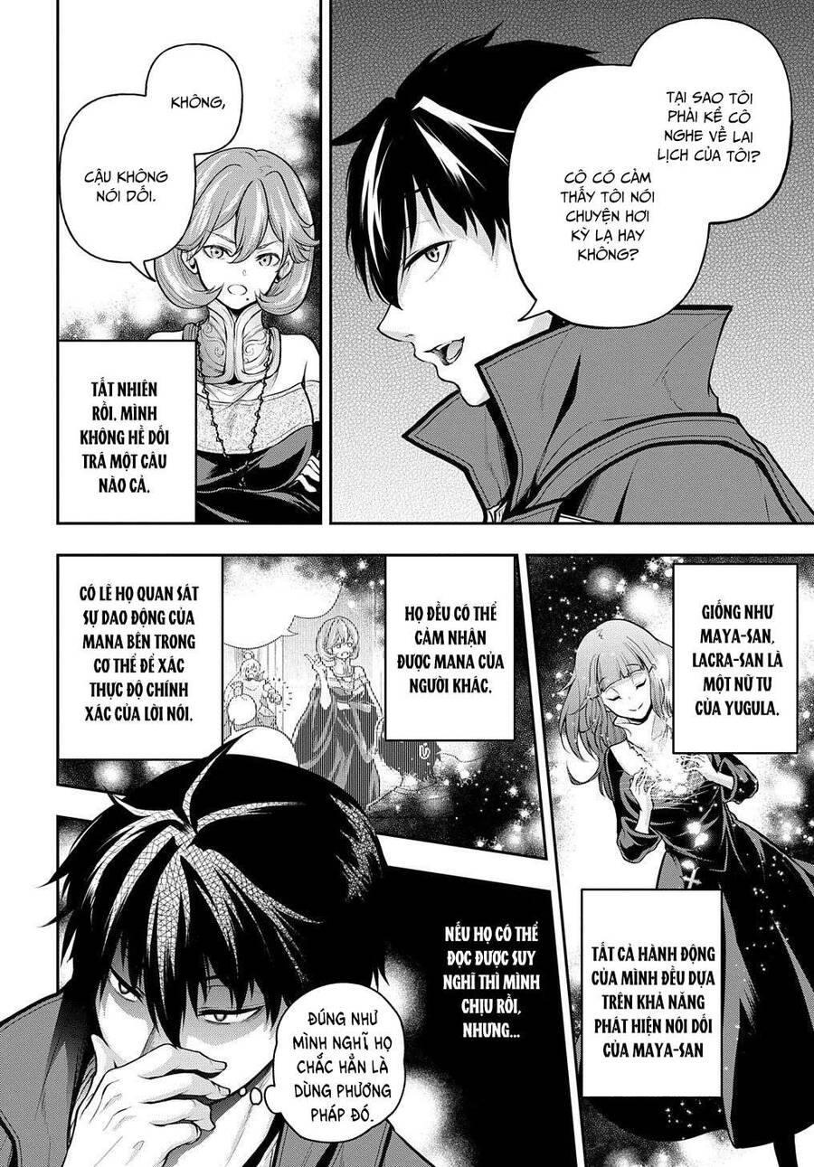 Đột Nhiên Bị Triệu Hồi Đến Thế Giới Khác, Tôi Chỉ Mong Mình Có Một Cuốc Sống Yên Bình - Chương 16