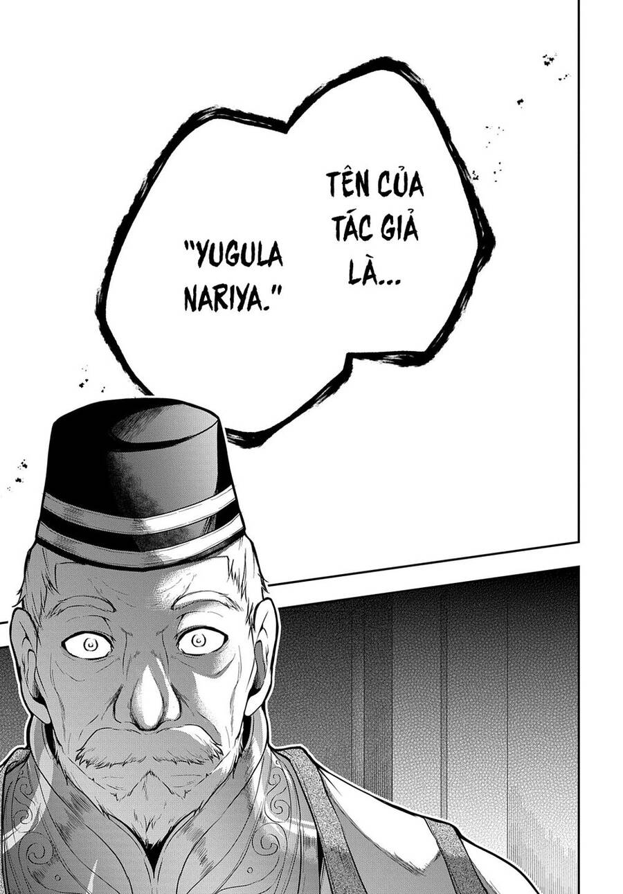 Đột Nhiên Bị Triệu Hồi Đến Thế Giới Khác, Tôi Chỉ Mong Mình Có Một Cuốc Sống Yên Bình - Chuong 25.1