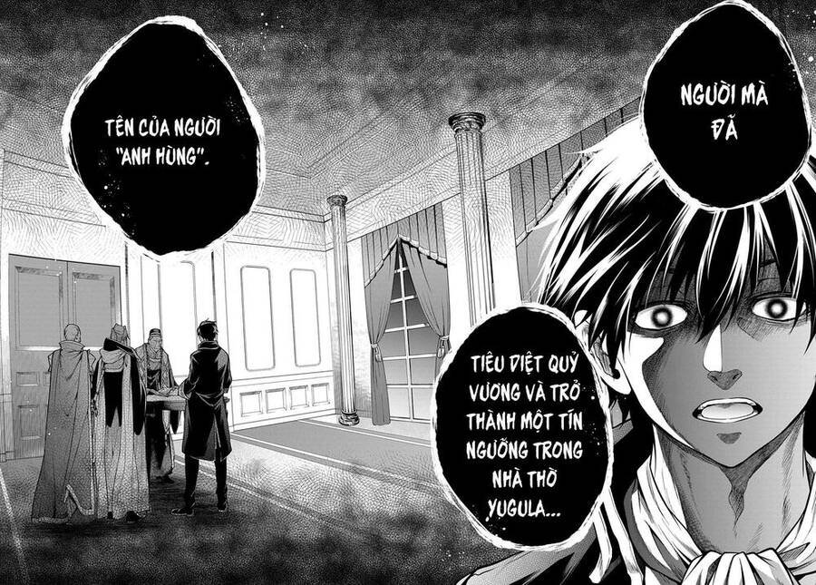 Đột Nhiên Bị Triệu Hồi Đến Thế Giới Khác, Tôi Chỉ Mong Mình Có Một Cuốc Sống Yên Bình - Chuong 25.1