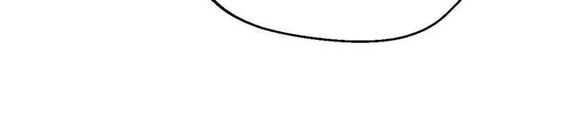 Ánh Sáng Cuối Con Đường - Chương 104