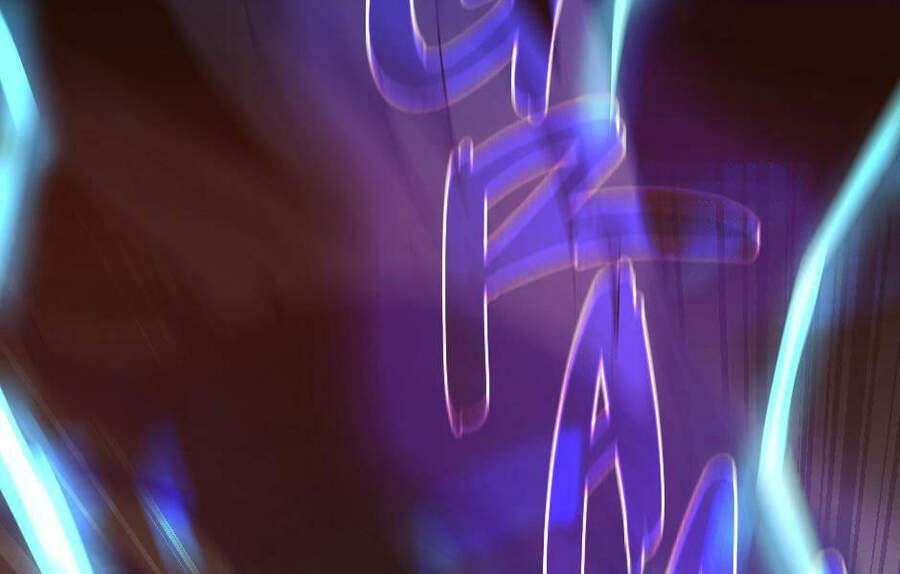 Ánh Sáng Cuối Con Đường - Chương 118