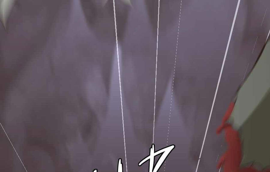 Ánh Sáng Cuối Con Đường - Chương 119.5