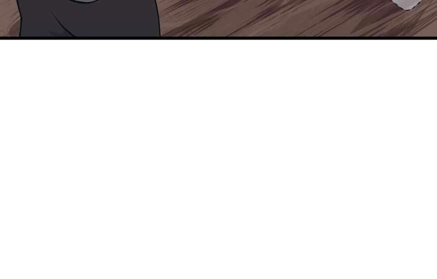 Ánh Sáng Cuối Con Đường - Chương 121