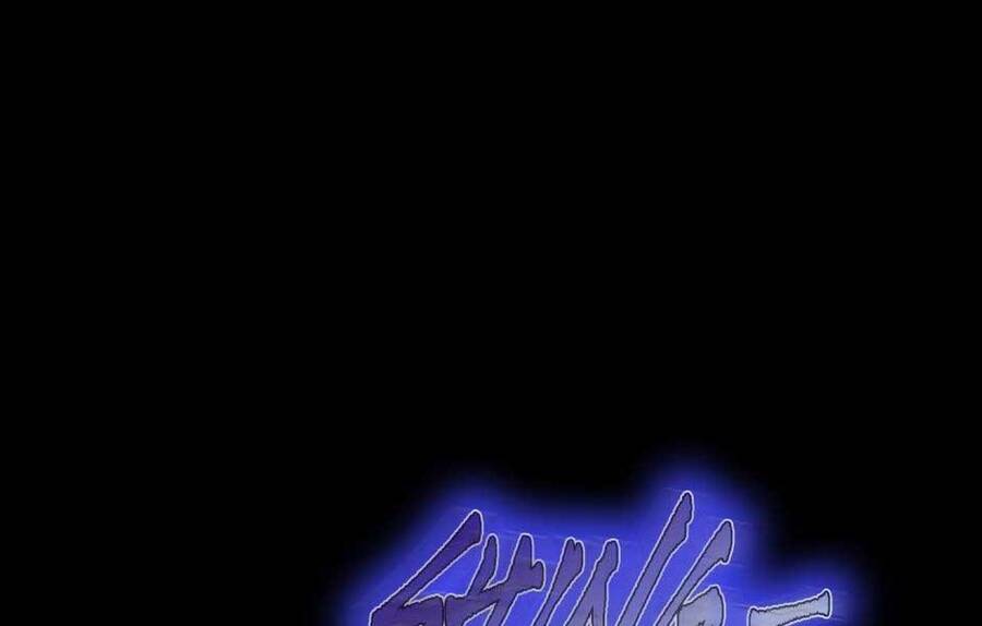 Ánh Sáng Cuối Con Đường - Chương 146.5