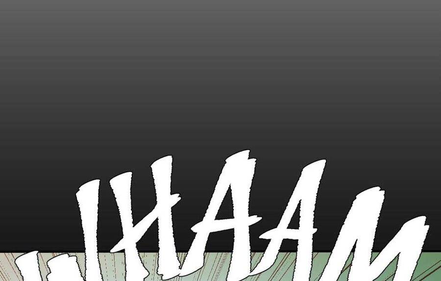 Ánh Sáng Cuối Con Đường - Chương 154