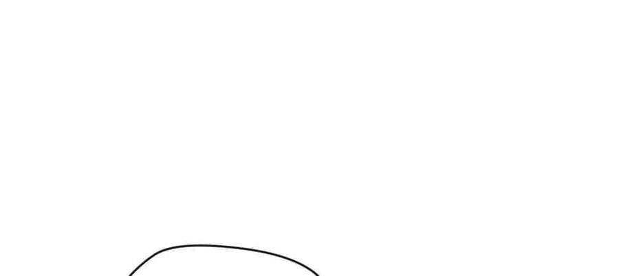 Ánh Sáng Cuối Con Đường - Chương 123