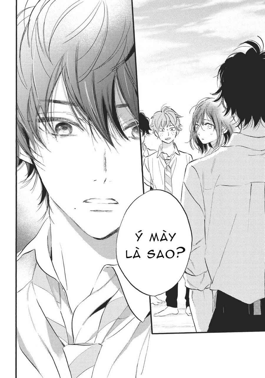 Heroine Hajimemashita - Chương 8