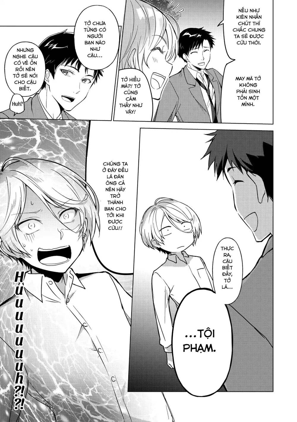 Sounan Desu Ka? - Chương 23