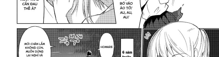 Sounan Desu Ka? - Chương 25