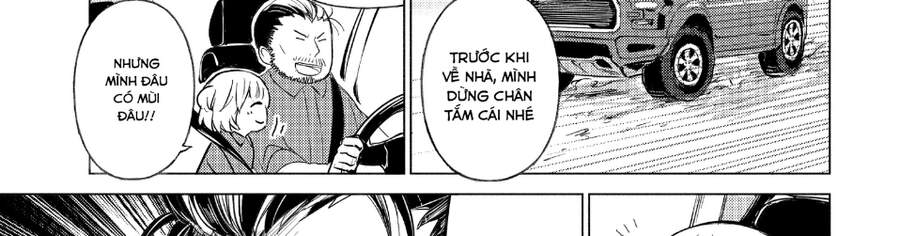 Sounan Desu Ka? - Chương 25