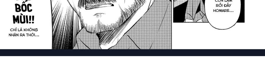 Sounan Desu Ka? - Chương 25