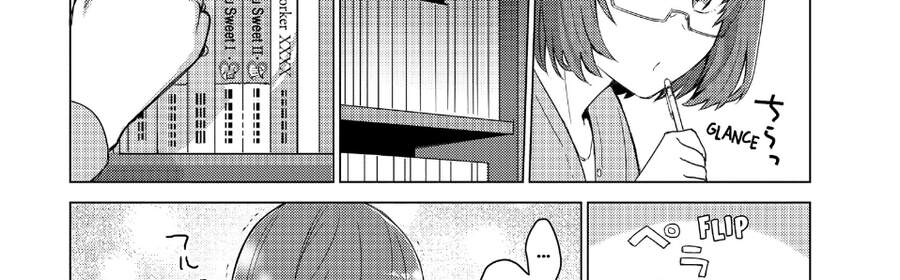 Sounan Desu Ka? - Chương 26