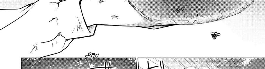 Sounan Desu Ka? - Chương 30