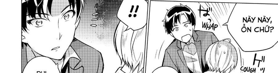 Sounan Desu Ka? - Chương 32