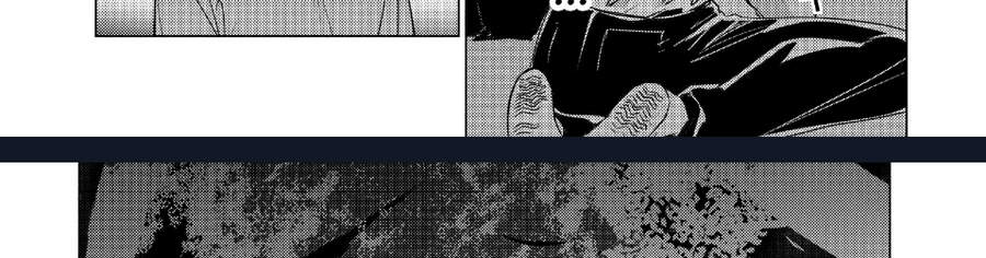 Sounan Desu Ka? - Chương 32