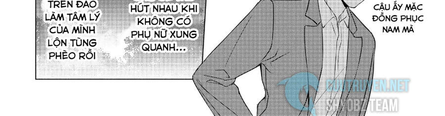 Sounan Desu Ka? - Chương 32