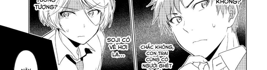 Sounan Desu Ka? - Chương 32