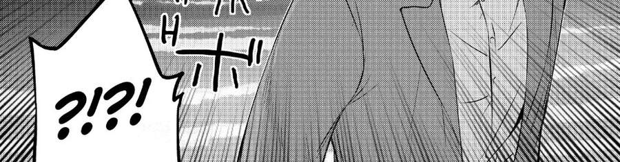 Sounan Desu Ka? - Chương 32