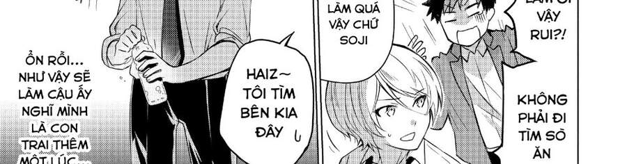 Sounan Desu Ka? - Chương 32