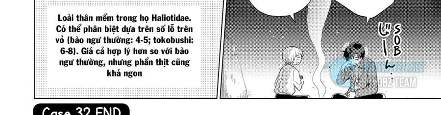 Sounan Desu Ka? - Chương 32