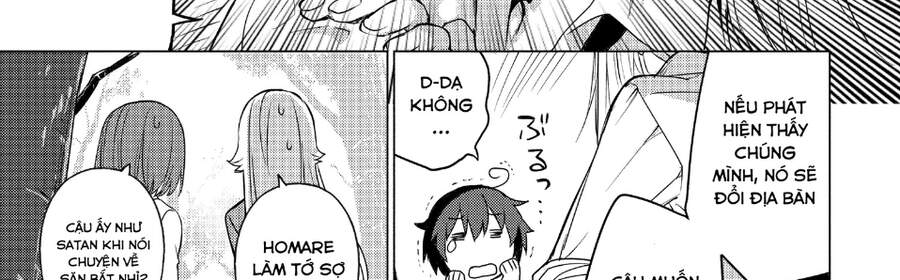 Sounan Desu Ka? - Chương 33