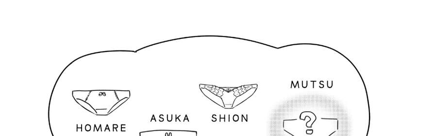 Sounan Desu Ka? - Chương 33