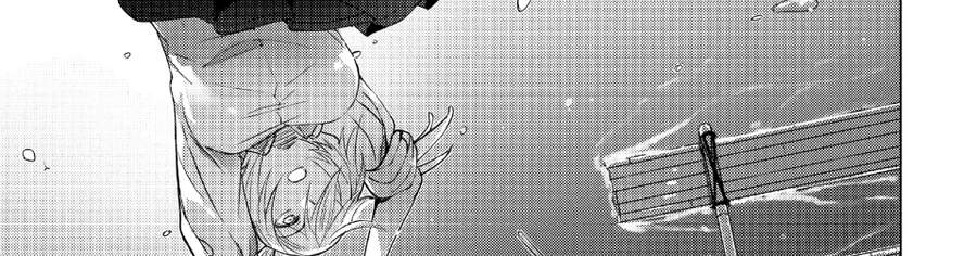 Sounan Desu Ka? - Chương 36