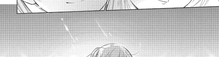 Sounan Desu Ka? - Chương 36